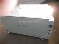 大型恒溫水箱
