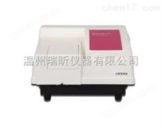 漫反射型近紅外光柵光譜儀
