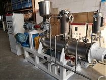 50L臥式單軸雙軸自清潔混合機