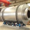 河砂烘干機設備 河南煤泥烘干設備 烘干機型號 小型污泥烘干機廠家