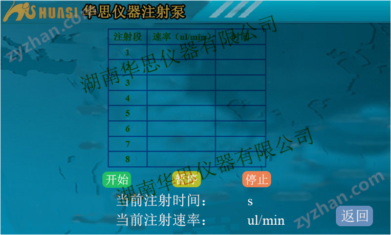 圖片2.png