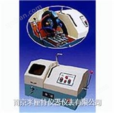 Q-4A金相切割機(jī)（臺(tái)式）