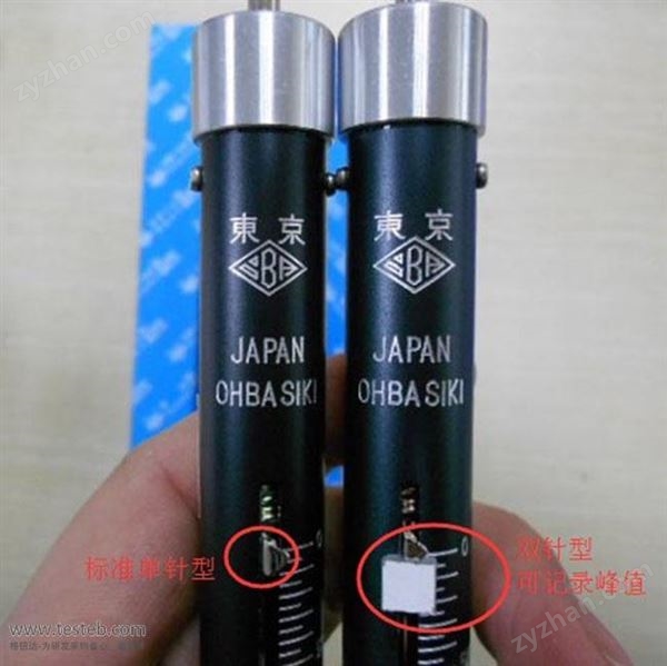 OHBA SIKI大場拉力棒東京OBA 3000G拉力棒單雙針型圖片
