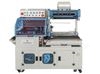 FLB-4555AM全自動(dòng)L型熱收縮膜包裝機(jī)（密接型）
