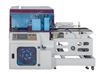 FLB-5018ABQ型-全自動(dòng)無(wú)限長(zhǎng)邊封熱收縮包裝機(jī)