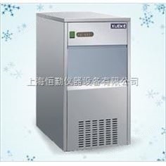 雪花制冰機(jī)IMS-200（200Kg/24h）