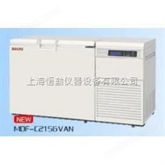 MDF-C2156VAN-150℃ 臥式深低溫冰箱