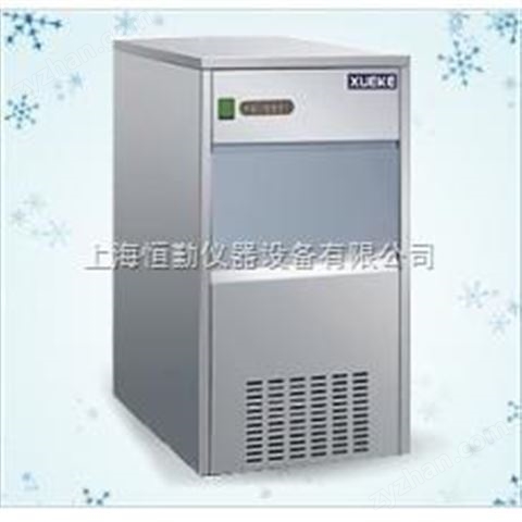雪花制冰機(jī)IMS-300（300Kg/24h）
