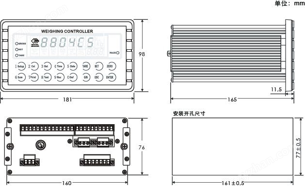 GM8804C-5散料稱(chēng)重控制儀表尺寸圖