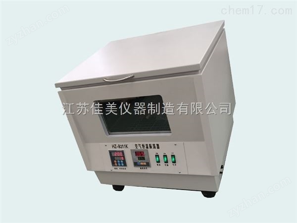 氣浴恒溫培養(yǎng)搖床圖片