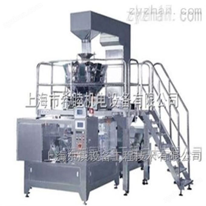 自動(dòng)包裝機(jī)設(shè)備