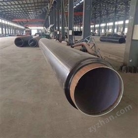 管徑140*4.5地埋式聚氨酯供暖保溫管 管徑140*4.5地埋式聚氨酯供暖保溫管