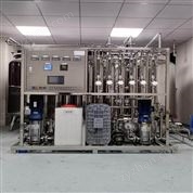 純化水制備設備