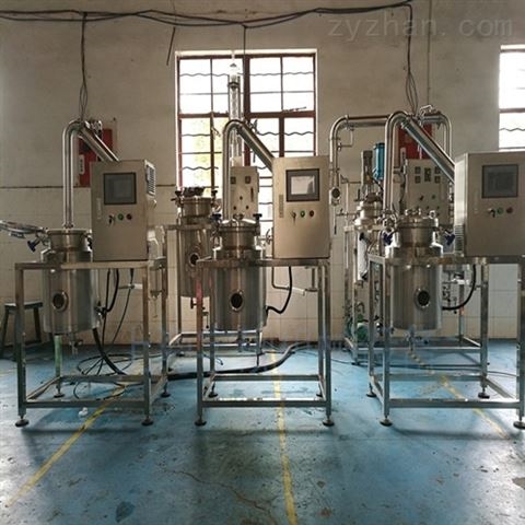 实验型植物精油提取设备