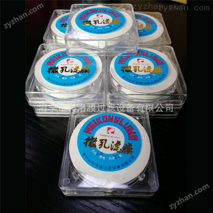 聚四氟乙烯濾膜 微孔濾膜