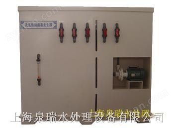 次氯酸鈉發(fā)生器