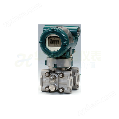 EJA110差壓變送器