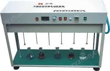 六聯(lián)自動(dòng)升降電動(dòng)攪拌器