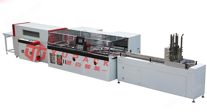 連續(xù)式全自動(dòng)封切收縮包裝機(jī)