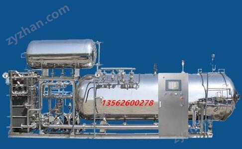 電加熱臥式殺菌鍋