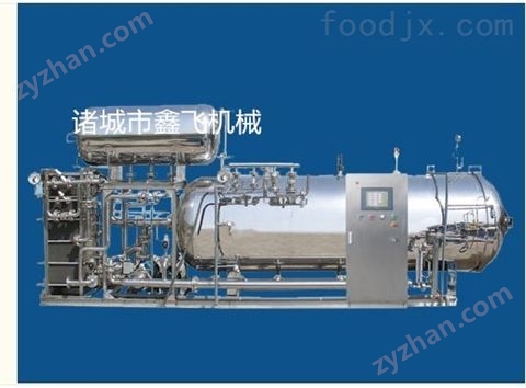 不銹鋼高溫飲料殺菌鍋