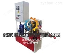 小型實驗高速混合機