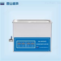 舒美KQ-500TDV臺式數(shù)控超聲波清洗器27L 清洗機