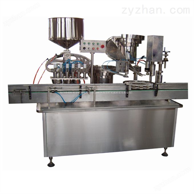 膏劑灌裝封口機