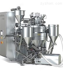 Dinex 1300眼药膏真空乳化机