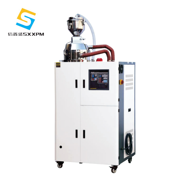 塑料除濕干燥送料機(jī)