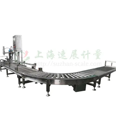 液體灌裝生產(chǎn)線 GAF-30S1A